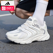 阿迪達斯 （adidas）清風(fēng)跑鞋男鞋 2025夏季新款透氣網(wǎng)面運動鞋緩震耐磨休閑跑步鞋 【清風(fēng)鞋 透氣】 白色/灰色 41 碼/內(nèi)長255mm