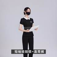 珂芙妍餐飲店長套裝美容院工作服女美業(yè)酒店牙科珠寶前臺顧問售樓美容師 短袖娃娃領(lǐng)黑色+直筒褲 短袖款 L