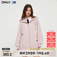 ONLYNBA聯(lián)名款休閑連帽開衫寬松衛(wèi)衣女|12419R006 C19 季淺粉色 L (170) 88A