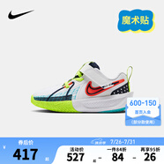 NIKE耐克男女童籃球鞋G.T. CUT 3透氣緩震回彈比賽訓(xùn)練球鞋兒童運(yùn)動(dòng)鞋 HJ3904-100 25 【建議腳長(zhǎng)14cm】