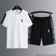 花花公子（PLAYBOY）冰絲運動(dòng)套裝男士夏季新款速干短袖T恤薄款休閑三件套潮 1915白色短套-花花公子官方品牌 M 【建議90-105斤】