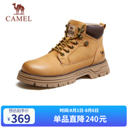 駱駝（CAMEL）男士工裝大黃靴子戶(hù)外馬丁靴高幫鞋 G13W076046F 駝色/咖色 38 