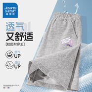真維斯女童褲子夏季薄款2025年兒童短褲外穿夏褲中大童運動褲寬松五分褲