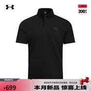 安德瑪（UNDERARMOUR）春夏Drive Chill男子高爾夫運動Polo衫1389596 黑色001 L