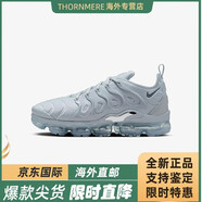 耐克AIR VAPORMAX PLUS 復(fù)古全掌大氣墊緩震 男士運(yùn)動(dòng)跑步鞋 水泥灰/924453-005 40 /US7