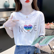 登森奧奧夏季白色冰絲薄款短袖t恤女2025新款半袖體恤亮片寬松上衣打底衫 白色（炫彩心） L 建議100-115斤