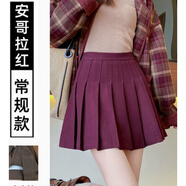FHHUABD毛呢百褶裙女2025新款高腰顯瘦學(xué)院風(fēng)A字半身裙秋冬毛呢短裙批發(fā) 安哥拉紅【毛呢款】 常規(guī) XS