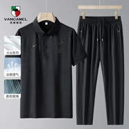西域駱駝（VANCAMEL）休閑運(yùn)動(dòng)套裝男夏季薄款T恤冰絲爸爸裝兩件套 黑色 XL