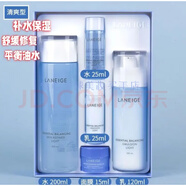 蘭芝致美青春緊顏雪凝精華水乳面霜眼霜精華露套盒補(bǔ)水保濕 蘭芝水庫凝肌水乳兩件套滋潤型