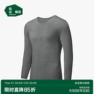 松山棉店【輕薄養(yǎng)膚衣】保暖秋衣秋褲男可打底輕薄保暖內衣女打底衫冬 男士-深灰-上衣 L （女士165，男士175）