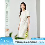 梵希蔓新中式國風(fēng)提花連衣裙女2025年春夏季水滴立領(lǐng)氣質(zhì)旗袍裙子 M7352 杏色 L