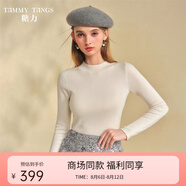 糖力【商場同款】秋冬季新款羊毛混紡針織衫女修身打底衫上衣 白色 常規(guī) S