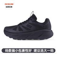 R2 REAL RUN云跑easy馬拉松跑鞋透氣休閑防滑女鞋四季款輕便網(wǎng)面運(yùn)動男鞋 暗夜黑  正品保證 45 建議選大一碼 包裹性好