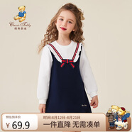 Classic Teddy精典泰迪女童連衣裙兒童公主裙純棉中小童學(xué)院風(fēng)長(zhǎng)裙 經(jīng)典藍(lán) 140 