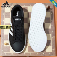 阿迪達斯 （adidas）官網(wǎng)官方男鞋 2025夏季新款穿搭潮流運動鞋低幫休閑防滑耐磨板鞋 EE7900 42.5