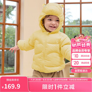 巴拉巴拉童裝兒童羽絨服男童女童連帽外套2025秋冬裝寶寶可愛209425107215