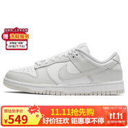 耐克NIKE女復古休閑板鞋 DUNK緩震運動鞋 DD1503-103白灰39