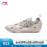 李寧韋德全城13|籃球鞋比賽鞋男子25時尚潮流低幫運動鞋ABAV001 米白色-5 39