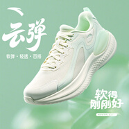 安踏綿綿彈2.0女鞋夏季新款軟底運動鞋休閑跳繩鞋網(wǎng)面跑鞋中考訓練 【C37】象牙白/淺曦綠-2 38.5