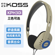 KOSS高斯KPH30i 時(shí)尚復(fù)古頭戴式 有線控麥克風(fēng) 游戲 網(wǎng)課 刷視頻 電話會(huì)議有線耳機(jī) 家用/便攜兩用耳麥 米色