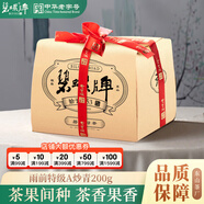 碧螺2025年上市綠茶蘇州炒青自飲口糧茶東山特級A精選200g雨前紙包裝