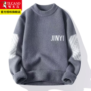 啄木鳥(niǎo)毛衣男士裝秋冬季新款非羊加毛絨衫加厚半高領(lǐng)針織打底衫保暖衣服 8072灰色 M