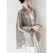 ACJK灰色冰絲防曬襯衫女秋薄款小個(gè)子襯衣外套歐根紗開(kāi)衫外搭罩衫 灰棕色 L _【建議101-115c