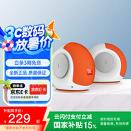 JBL PEBBLES Mini BT2 小蝸牛藍牙二代 筆記本電腦音箱 USB接口 手機藍牙音響 蝸牛二代白色