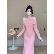 白色露肩針織洋裝女秋冬包臀毛衣魚尾長裙新款假兩件一字肩修身 皮粉色 S 均碼
