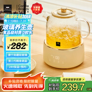 World Kitchen康寧養(yǎng)生壺全玻璃恒溫壺煮茶壺煮茶器1L辦公室必備家用花茶壺?zé)踔鬅畨仉姛崴畨刂笏畨兀?biāo)準(zhǔn)款）