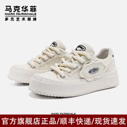 馬克華菲板鞋男鞋夏季2025新款大頭厚底帆布鞋男潮流透氣輕奢增高網(wǎng)鞋子男 米白 【男女同款】 40 皮鞋碼=運(yùn)動(dòng)碼41