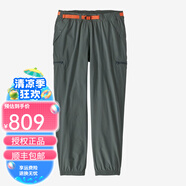 PATAGONIA男士Outdoor Everyday日常戶外徒步露營速干長褲巴塔哥尼亞21581 NUVG努沃綠 M
