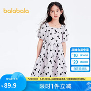 巴拉巴拉女童夏裝連衣裙24中大童甜美裙子泡泡袖202224111040