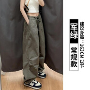 蕉下森林白色工裝褲女秋2025新款美式復古寬松bf慵懶風(fēng)小個(gè)子降落傘闊腿褲 軍綠色【款】 常規 M