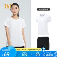 361°跑步運動套裝女士夏季衣服新款休閑短袖短褲兩件套662414001H-1