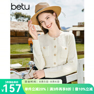 百圖betu女裝秋新款毛針織衫圓領(lǐng)長(cháng)袖小香風(fēng)針織開(kāi)衫女2308T01 米白 M