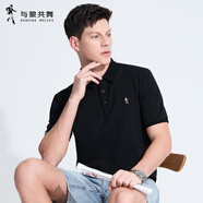 與狼共舞（DANCING WOLVES）【純棉】polo衫男士2025夏季新款中年紫色翻領(lǐng)T恤短袖 黑色001 S 165/84A