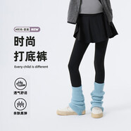 GXG童裝春裝新款25兒童褲子中大童時(shí)尚休閑裙褲彈力打底褲