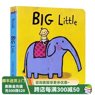 英文原版繪本 小毛孩系列一根毛小臟孩 Big Little/Potty  Leslie Patricelli 低幼兒童0-3歲紙板書 啟蒙認知行為習慣培養(yǎng)情緒管理 Big Little 大與小