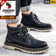 西域駱駝（VANCAMEL）馬丁靴男夏季高幫加絨保暖棉鞋45內(nèi)增高工裝靴綠色英倫風(fēng)皮靴 黑色 38