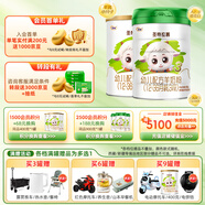  優(yōu)博圣特拉慕嬰幼兒配方羊奶粉12-36月3段900克+400克