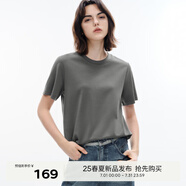 伊芙麗（eifini）【經(jīng)典延續(xù)】天然桑蠶絲簡(jiǎn)約真絲混紡絲光內(nèi)搭T恤女打底上衣 深灰 L 110-125斤