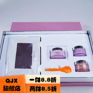 碧斯（Bestcare）碧斯蘆薈透肌舒柔柔膚水翠葉蘆薈柔膚水逆時(shí)空精華霜護(hù)膚品套裝 碧斯瑰蜜臻顏套