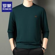 羅蒙（ROMON）純棉100新款圓領(lǐng)長(zhǎng)袖t恤男士秋冬衛(wèi)衣套頭休閑柔順抗皺上衣打底衫 墨綠色【春秋款】 常規(guī) L (建議110-135斤)