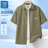 JEANSWEST LIFE真維斯短袖襯衣男款夏日冰絲涼感翻領(lǐng)上衣男青少年高級感男士外套