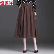 恒源祥歐根紗半身裙女春夏2025新款顯瘦花苞裙大擺裙暮云紗A字裙傘裙春 咖色 均碼
