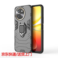 炫炎vivoY200i手機(jī)殼新款男士款全包防摔y100液態(tài)硅膠軟殼高級感Y200gt氣囊保護(hù)套帶指環(huán)支架Y38個性網(wǎng) 黑豹黑色 vivo Y38 5G