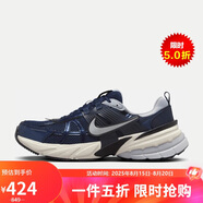 耐克男子 運動(dòng)板鞋NIKE V2K RUN運動(dòng)鞋 HJ4497-400藍 41