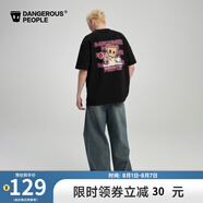 Dangerous people薛之謙dsp愛心紙袋人休閑寬松百搭潮圓領(lǐng)短袖T恤 黑色 XL