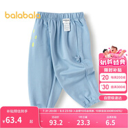 巴拉巴拉寶寶褲子?jì)雰洪L褲男女童休閑褲2025夏季【商場同款】200225108206